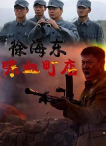 国产欧美日韩不卡在线播放在线
